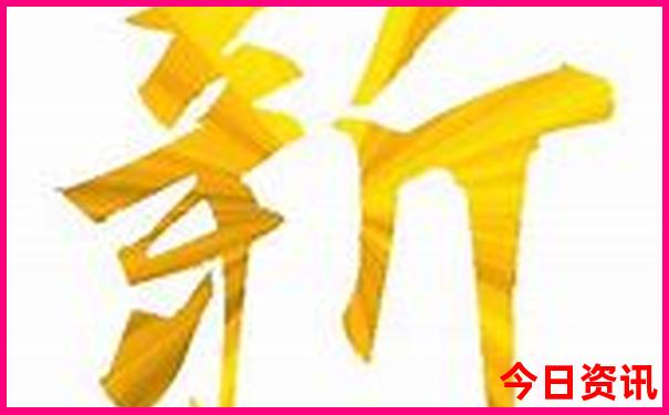 全球最热的城市是哪里