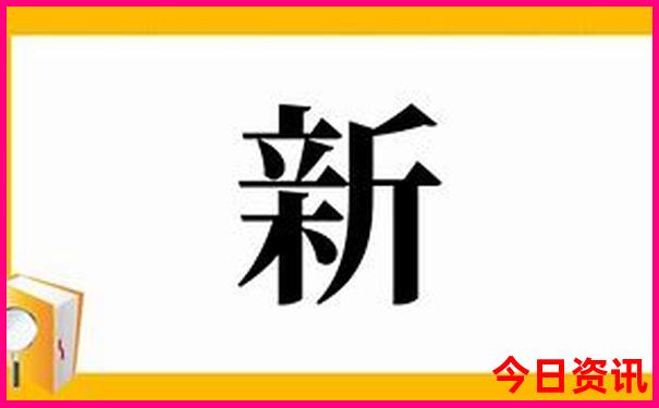 八大关游览最佳顺序路线图