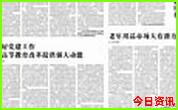 关门山一日游最佳路线